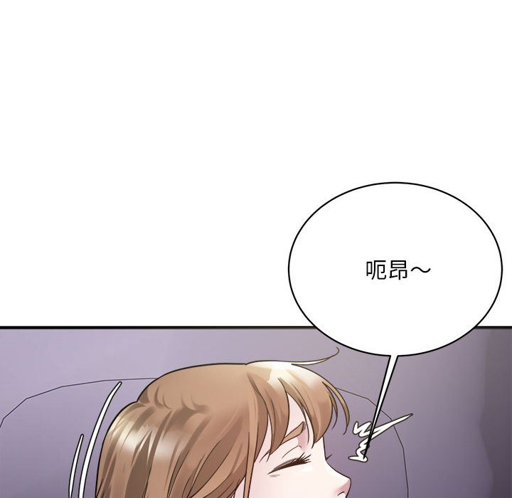 94P - 好运出租车/好运计程车