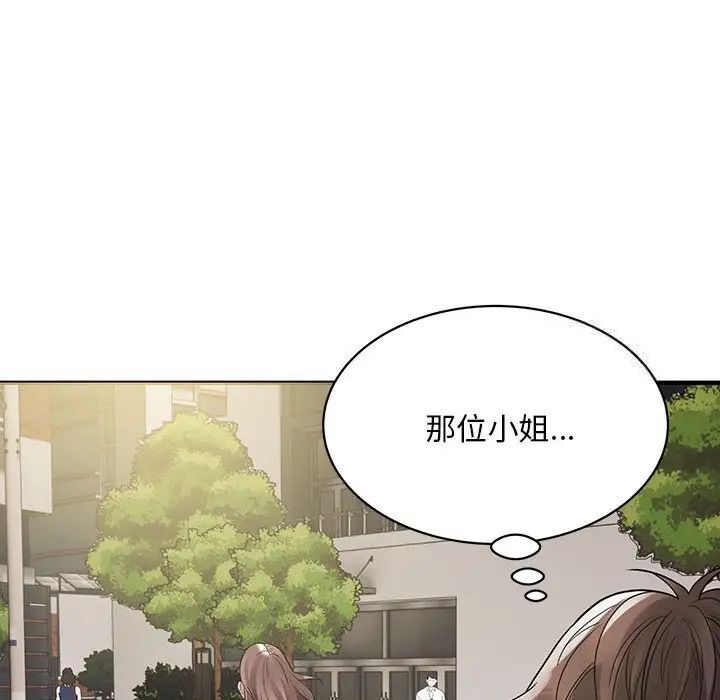 104P - 好运出租车/好运计程车