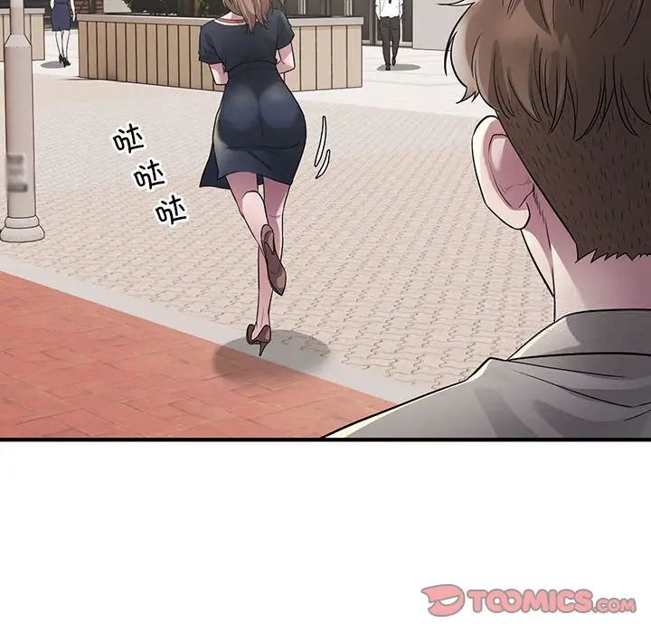 105P - 好运出租车/好运计程车