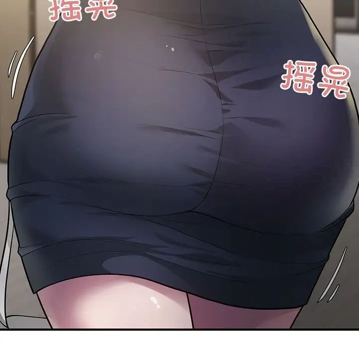 107P - 好运出租车/好运计程车