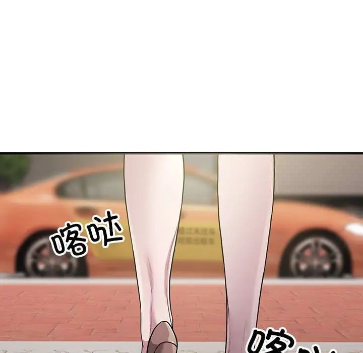114P - 好运出租车/好运计程车