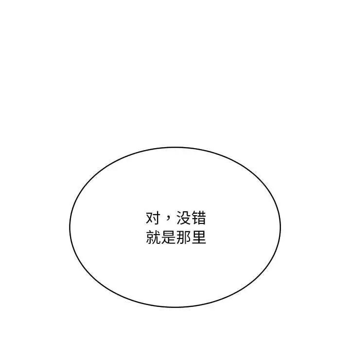 130P - 好运出租车/好运计程车