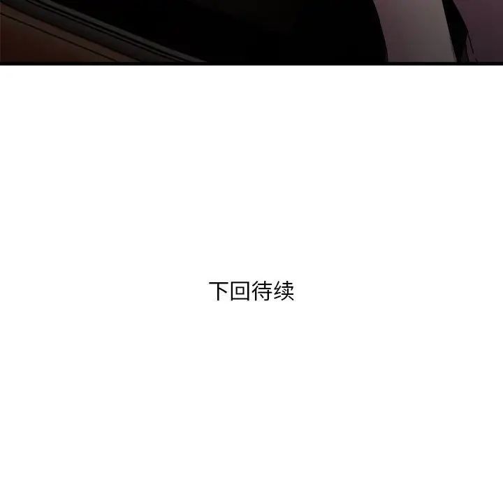 136P - 好运出租车/好运计程车
