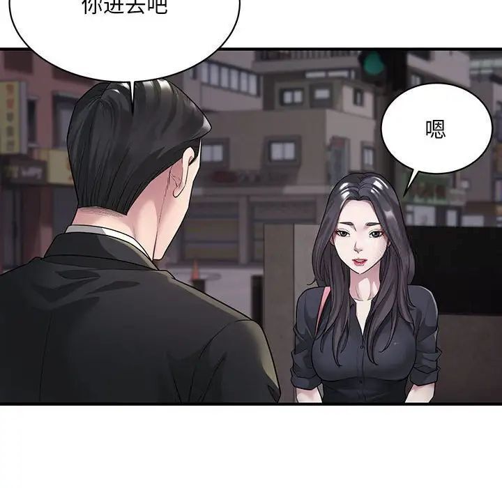 14P - 好运出租车/好运计程车