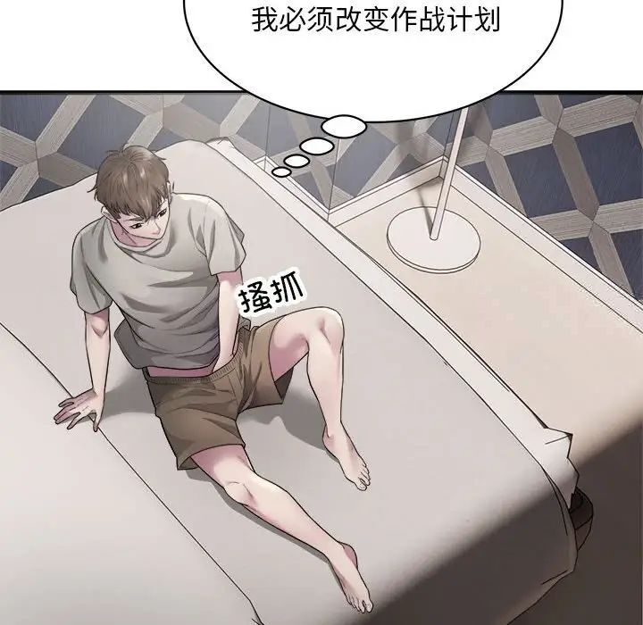 24P - 好运出租车/好运计程车