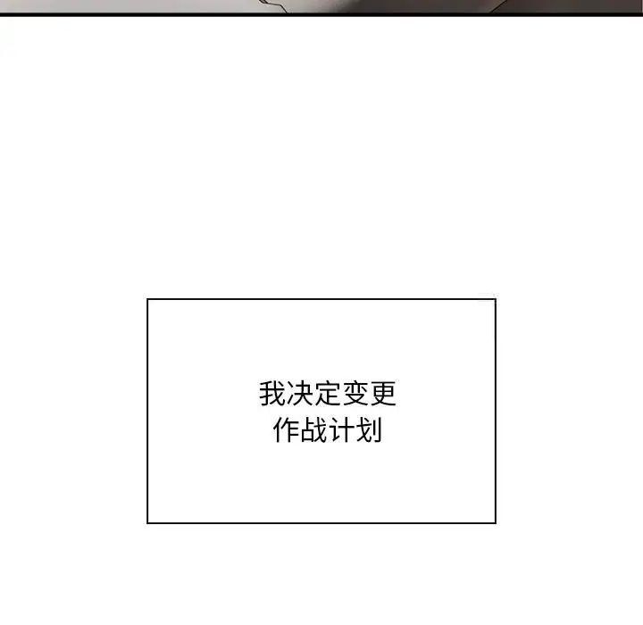 25P - 好运出租车/好运计程车