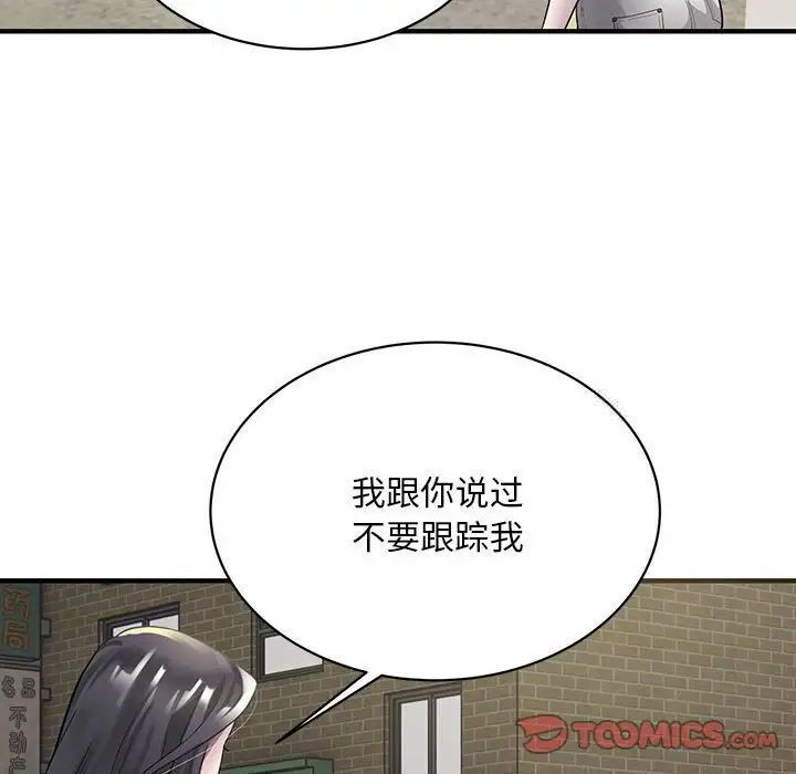 39P - 好运出租车/好运计程车