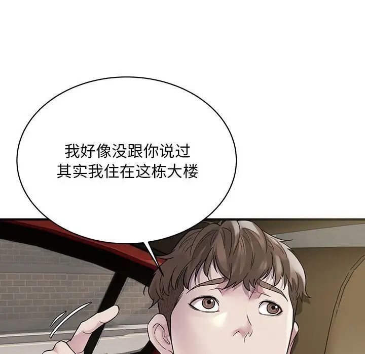 41P - 好运出租车/好运计程车