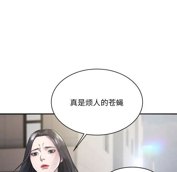 48P - 好运出租车/好运计程车