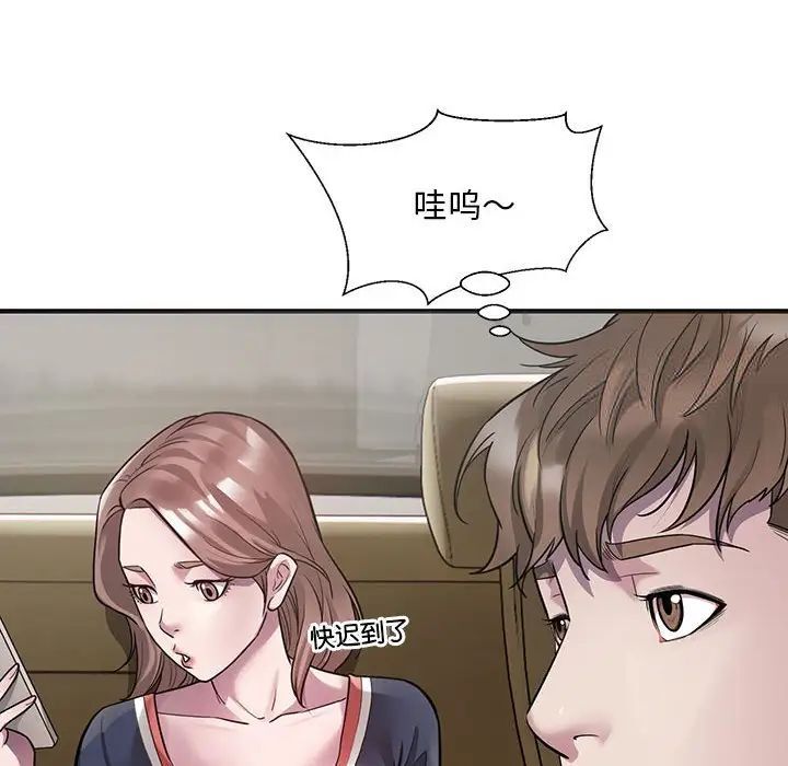 53P - 好运出租车/好运计程车