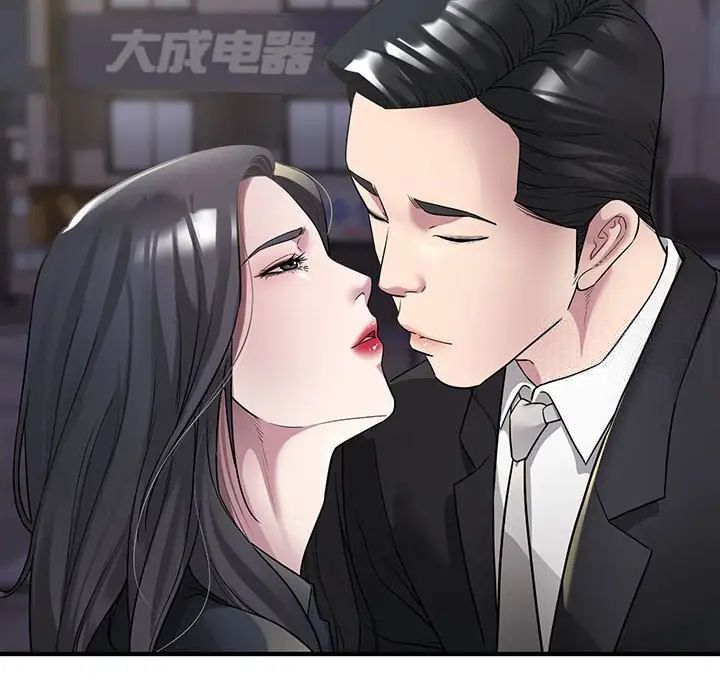 6P - 好运出租车/好运计程车