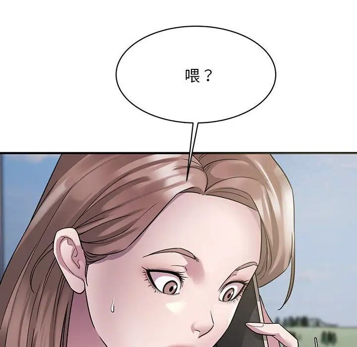 94P - 好运出租车/好运计程车