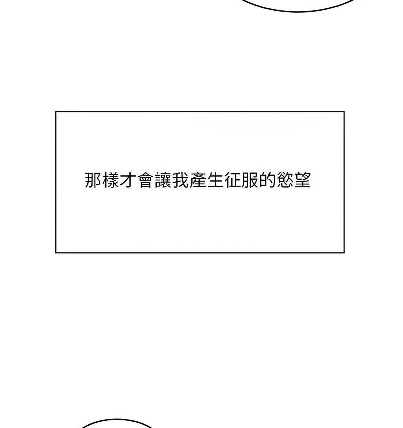 106P - 好运出租车/好运计程车