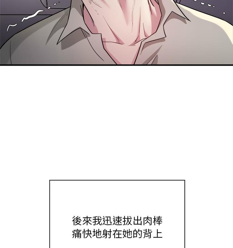 118P - 好运出租车/好运计程车