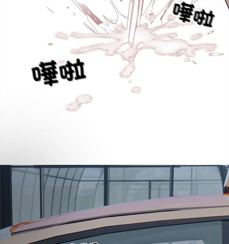 124P - 好运出租车/好运计程车