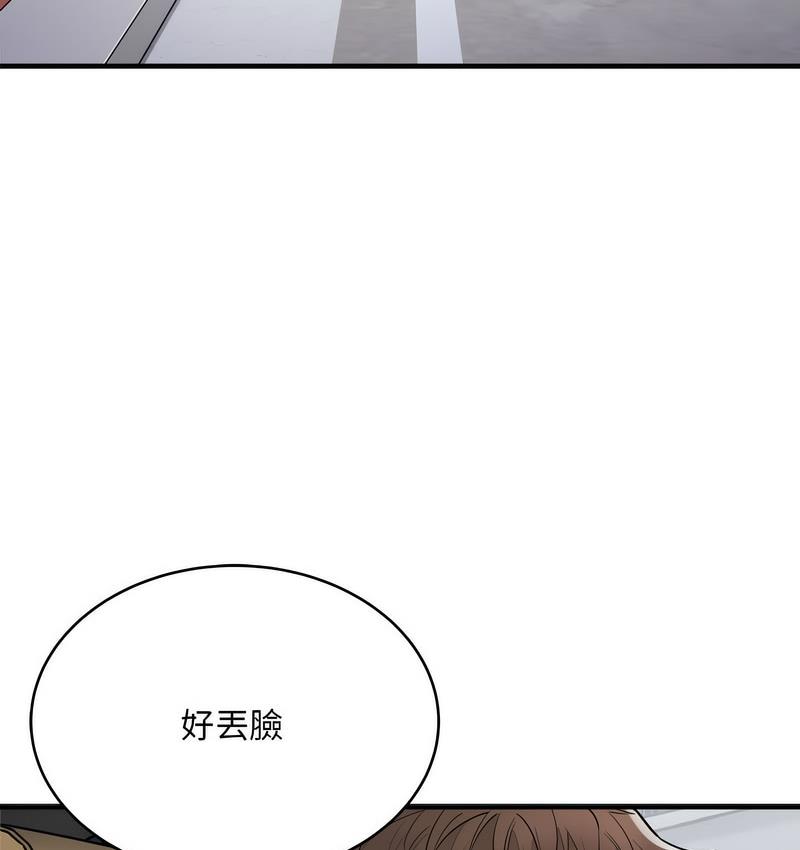 12P - 好运出租车/好运计程车