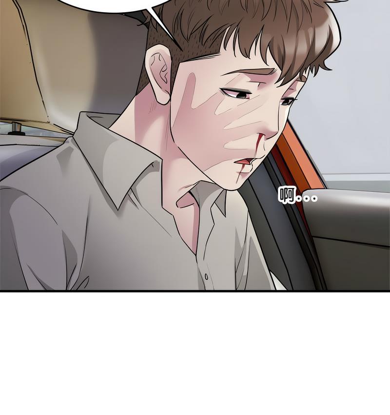 13P - 好运出租车/好运计程车