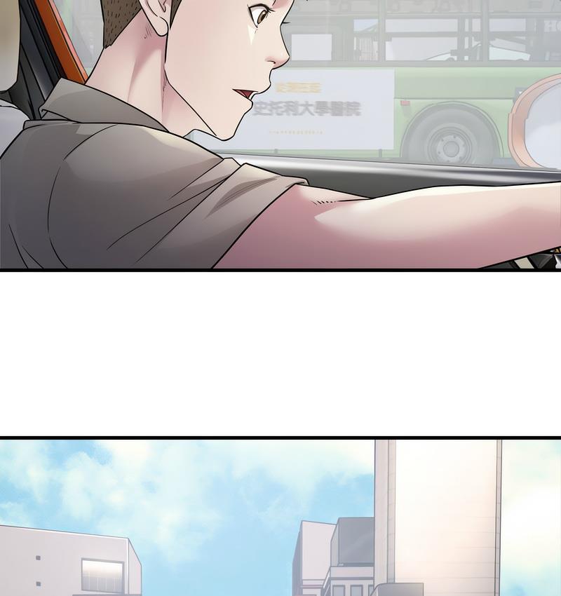 22P - 好运出租车/好运计程车