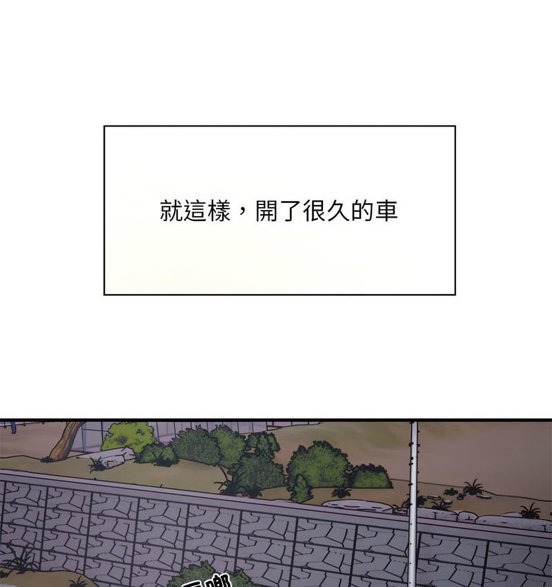 24P - 好运出租车/好运计程车