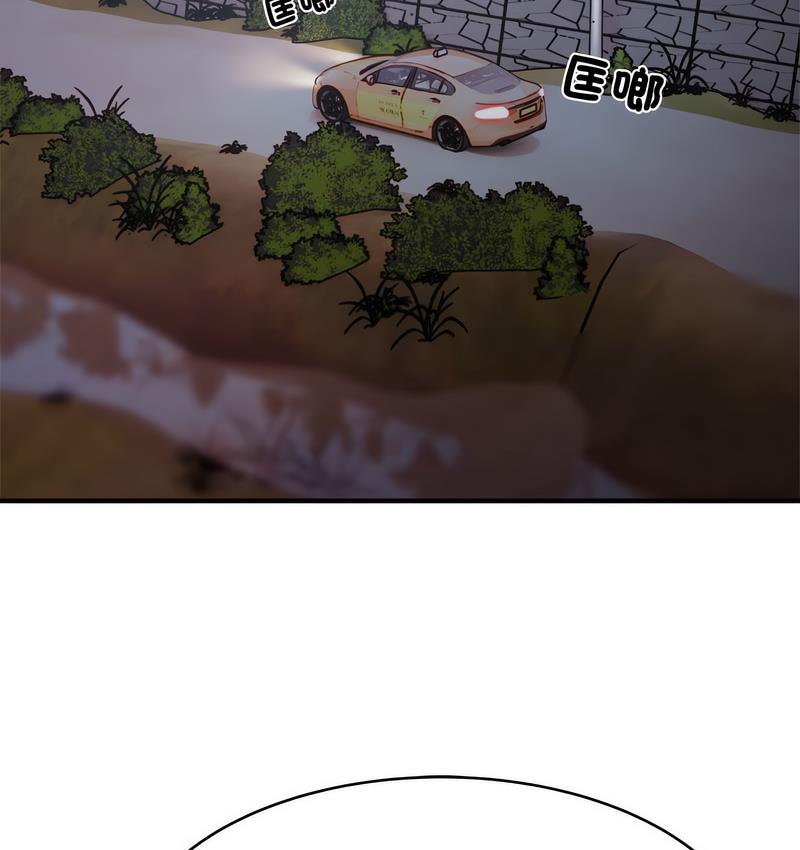 25P - 好运出租车/好运计程车