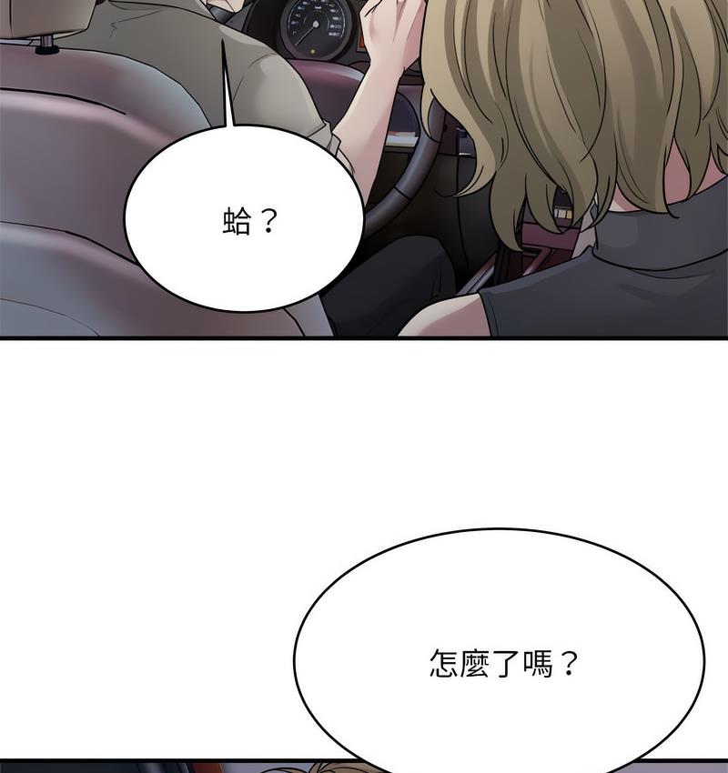 28P - 好运出租车/好运计程车