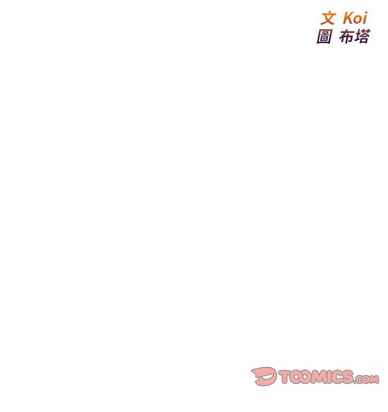 2P - 好运出租车/好运计程车
