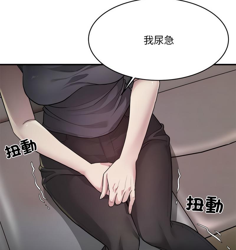 30P - 好运出租车/好运计程车