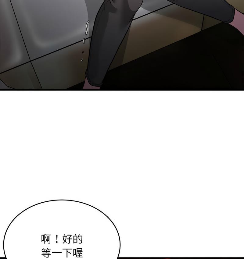 31P - 好运出租车/好运计程车