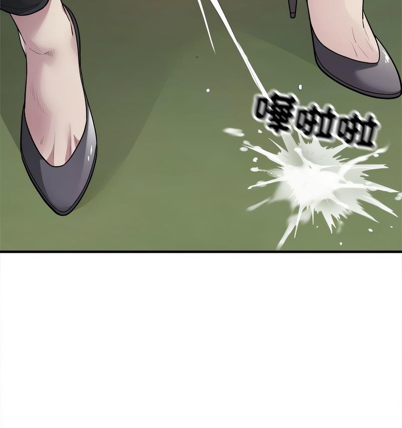 46P - 好运出租车/好运计程车