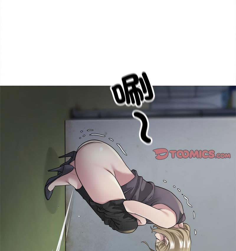 47P - 好运出租车/好运计程车