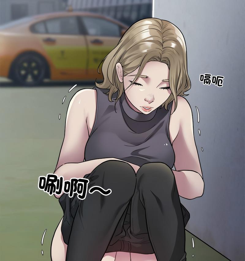 52P - 好运出租车/好运计程车