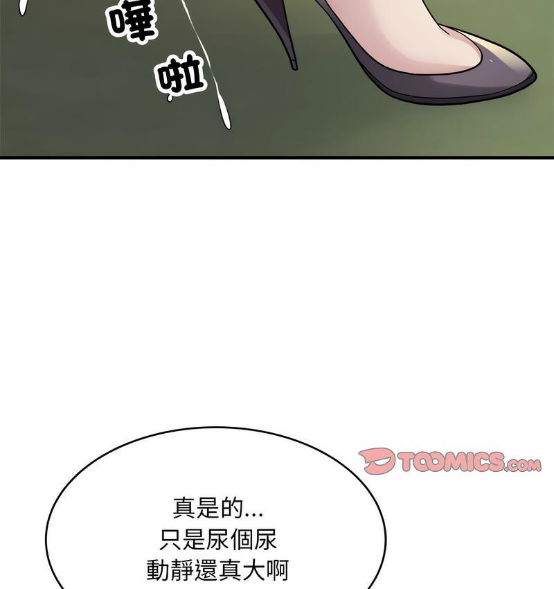 56P - 好运出租车/好运计程车
