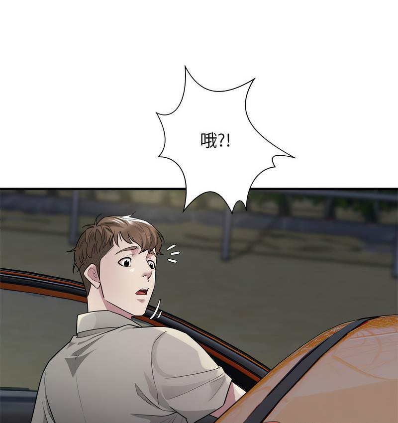 64P - 好运出租车/好运计程车
