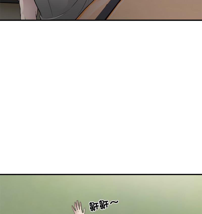 66P - 好运出租车/好运计程车