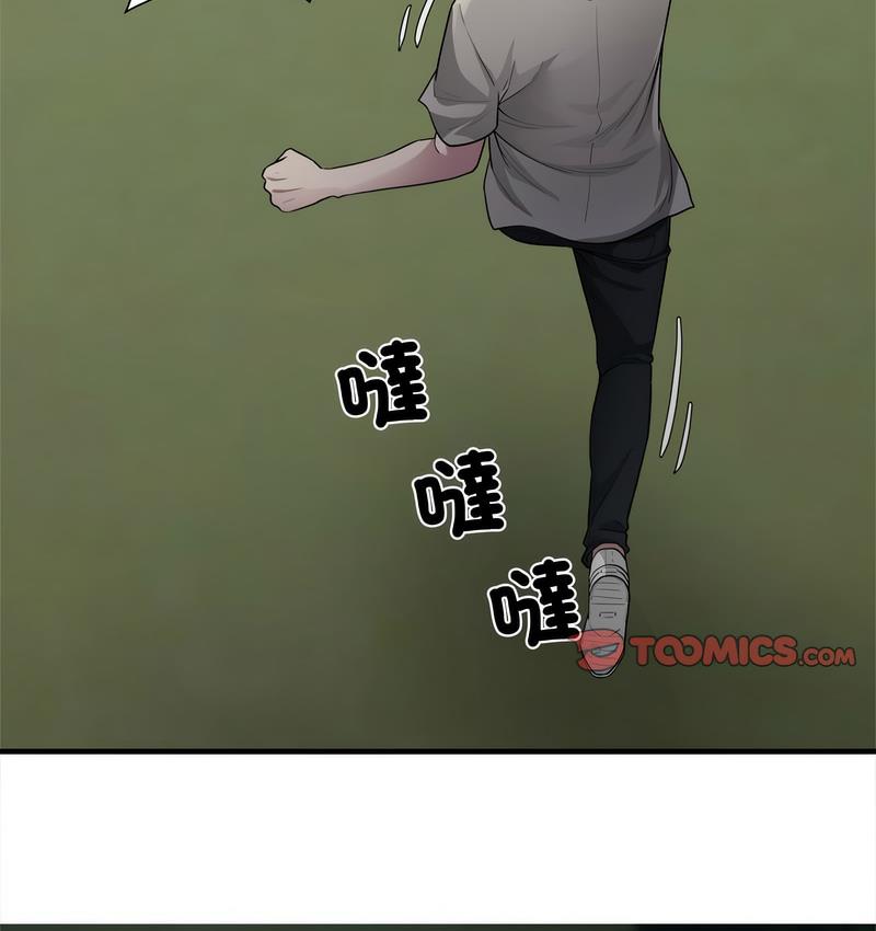 68P - 好运出租车/好运计程车