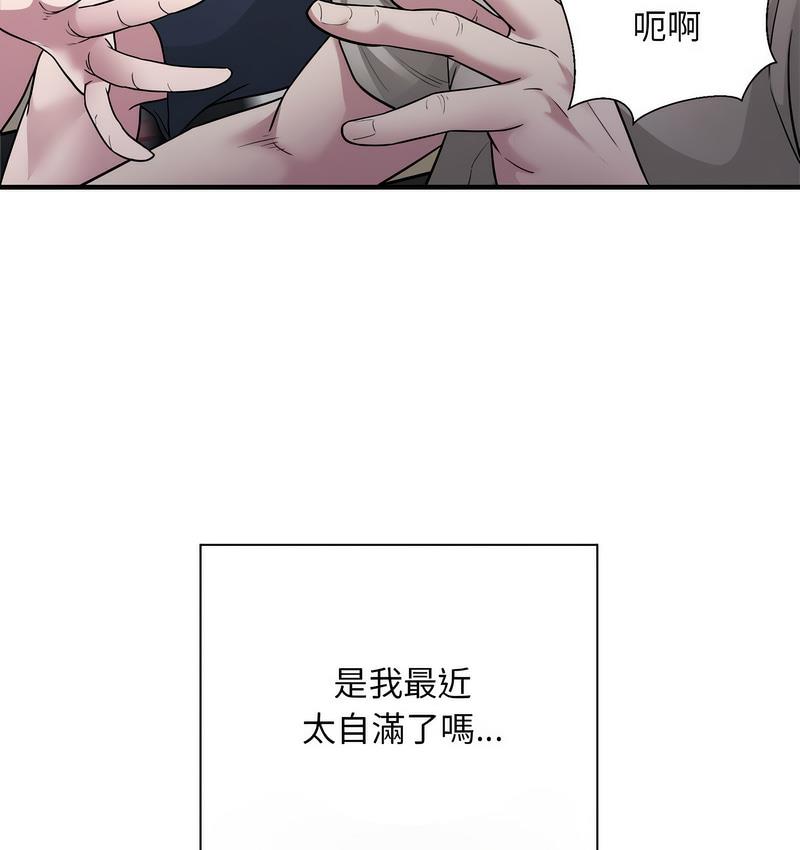 9P - 好运出租车/好运计程车