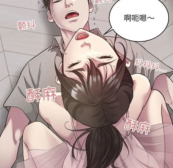 115P - 好运出租车/好运计程车