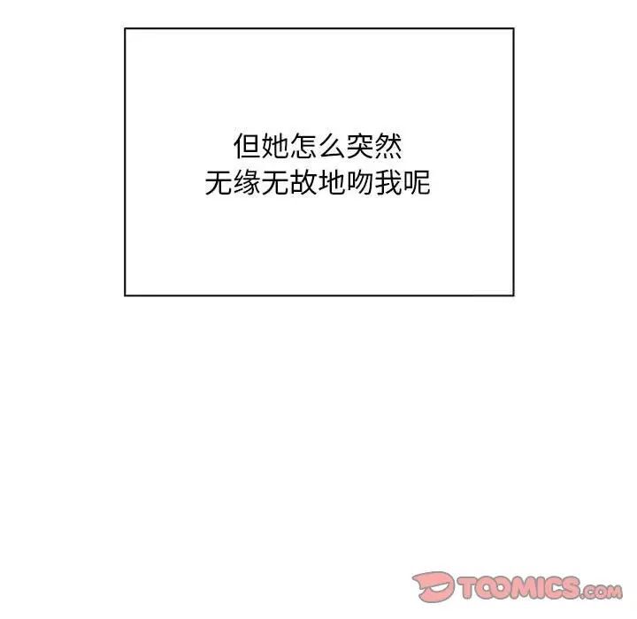 117P - 好运出租车/好运计程车