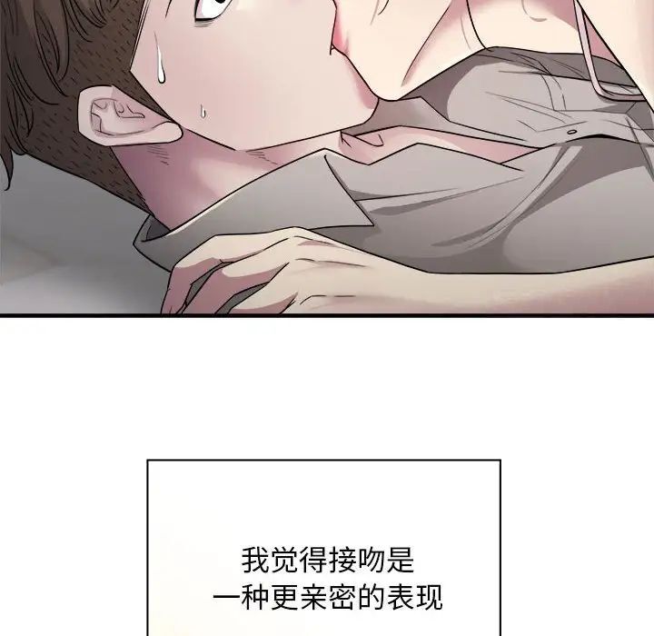 121P - 好运出租车/好运计程车