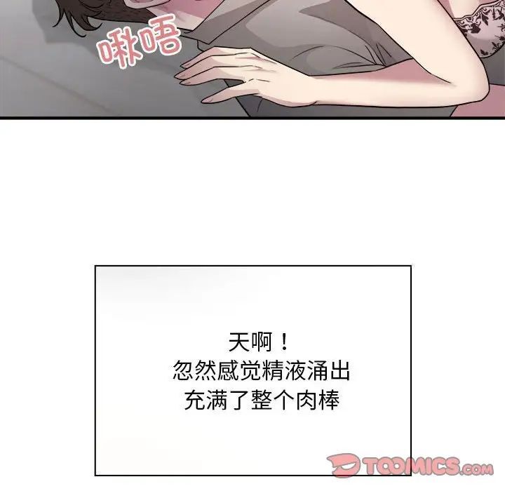 123P - 好运出租车/好运计程车