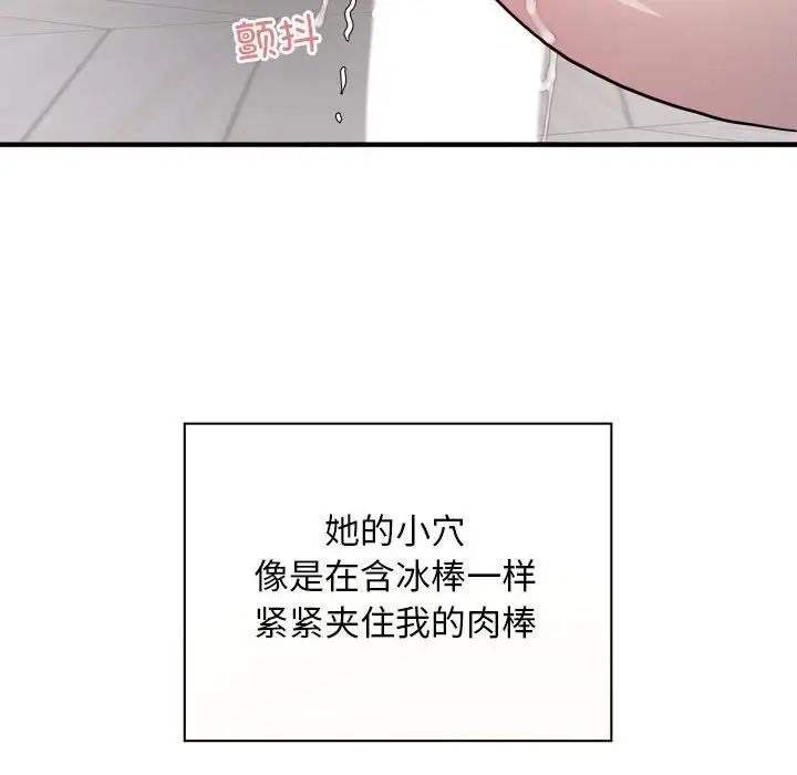 125P - 好运出租车/好运计程车