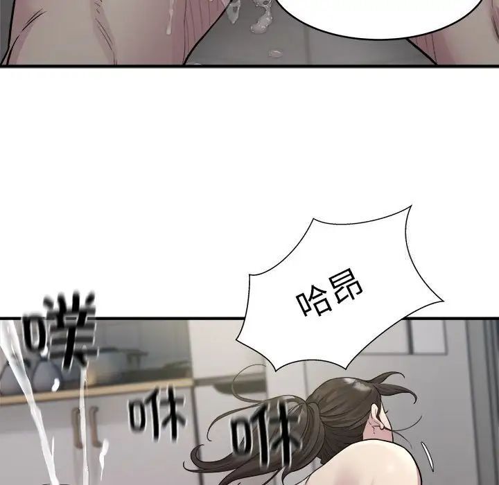 131P - 好运出租车/好运计程车