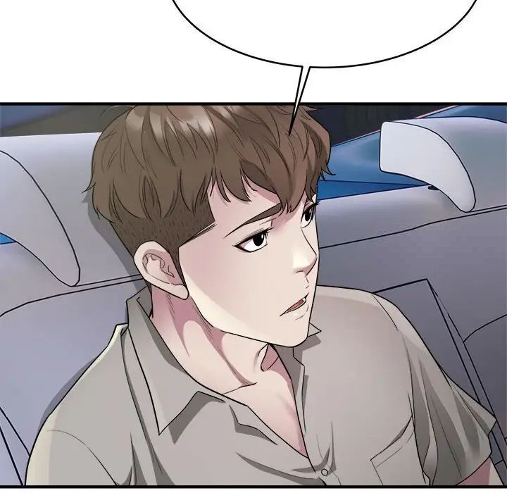 24P - 好运出租车/好运计程车