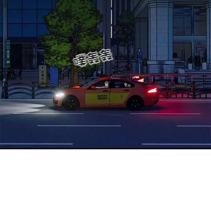 28P - 好运出租车/好运计程车
