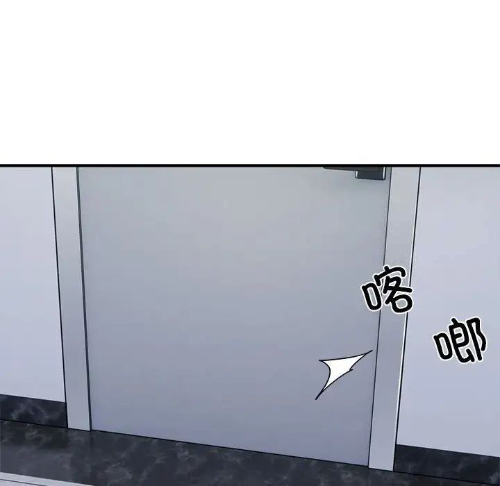 56P - 好运出租车/好运计程车