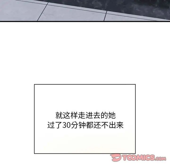 57P - 好运出租车/好运计程车