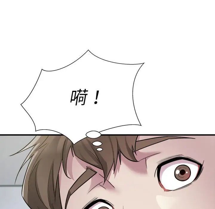64P - 好运出租车/好运计程车