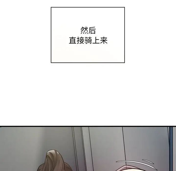 94P - 好运出租车/好运计程车