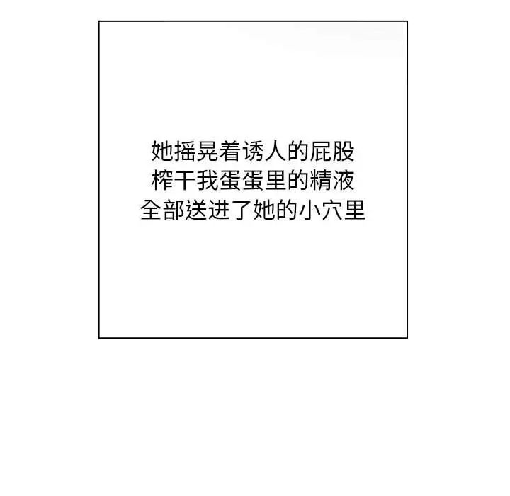 101P - 好运出租车/好运计程车