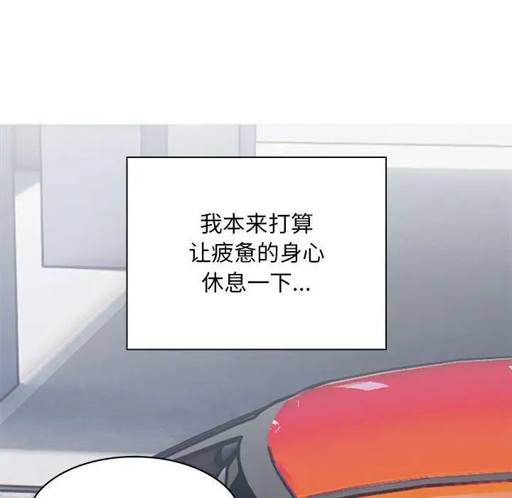 113P - 好运出租车/好运计程车